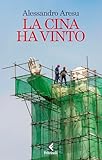 Feltrinelli Editore