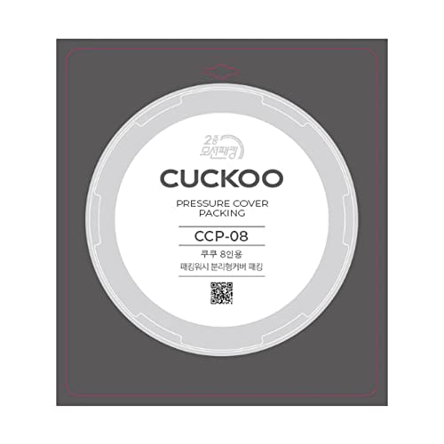 CUCKOO Replacement Rubber Packing (CCP-08)