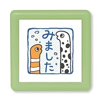Amazon.co.jp: こどものかお スタンプ Nミニポンスタンプ はなまる