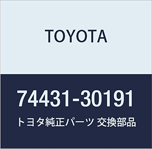 Amazon | TOYOTA (トヨタ) 純正部品 バッテリ トレイ 品番74431-30191