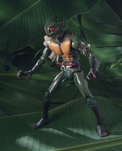 Masked Rider Amazonand Jungler Sic Classics 2007 - vue 9