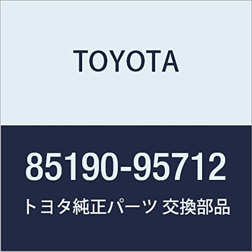 Toyota Genuine Parts Rear Wiper Arm ASSY Light / Town Ace TRUCK Model Number 85190-95712