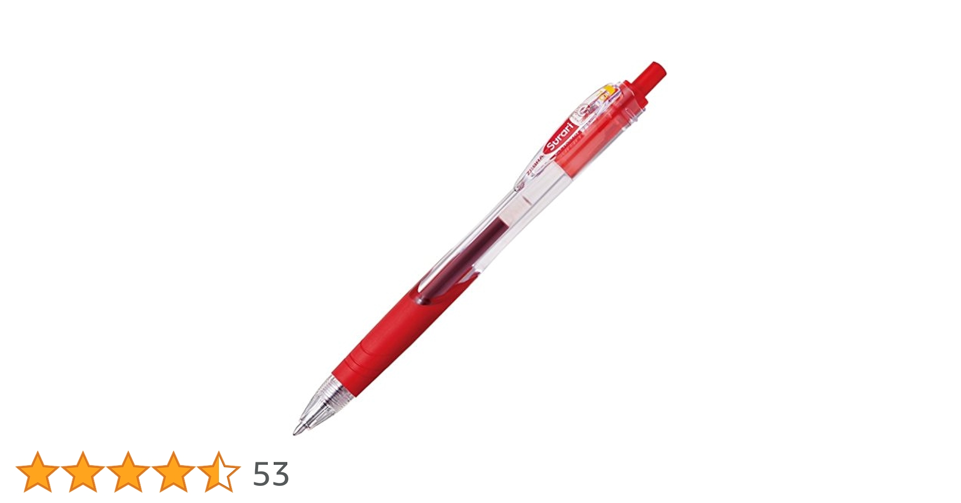 赤いボールペン１本 ボールペン替芯 サラサ単色用 JF-0.5mm芯 赤 ゲルインク 10本