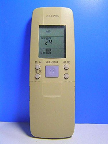 メーカー不明 ガスエアコンリモコン RCS-LSK91V Amazon.co.jp: メーカー不明 ガスエアコンリモコン RCS-LSK91V