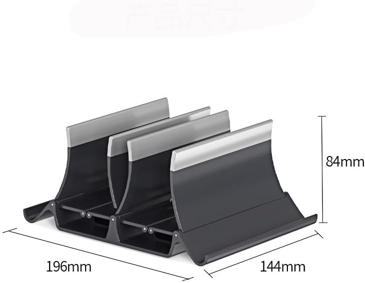 Computer Stand Vertical Clamp Mobile Phone and Tablet Heat Dissipation Storage and image 4