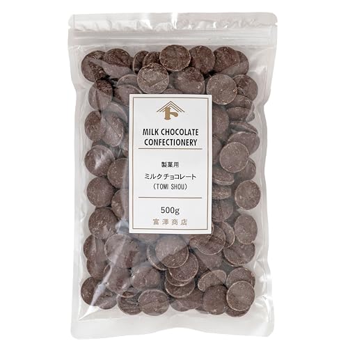 �x�V���X TOMISHOU���ٗp�`���R���[�g (�~���N) 500g (�J�J�I24%/����/���ٗp/�o�����^�C��/�z���C�g�f�[)