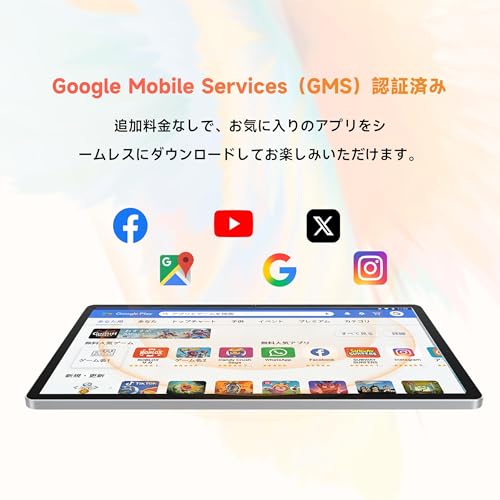 M11 タブレット 商品画像7
