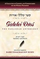 Talelei Oros, English, Vayikra 1583305602 Book Cover