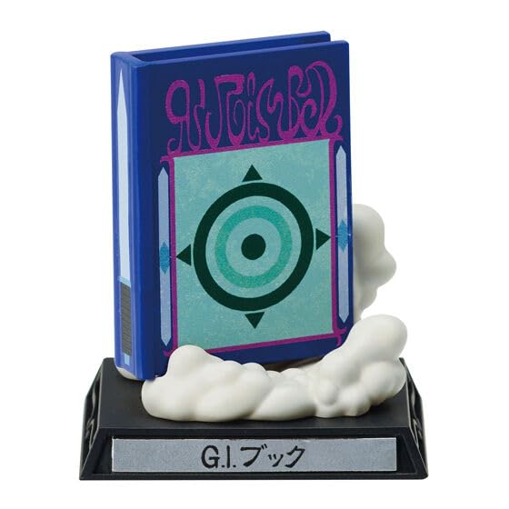 Amazon | HUNTER×HUNTER ガシャポン コレクション G.I.編 [全5種セット
