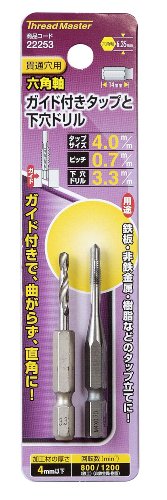 �C�`�l���A�N�Z�X Thread Master(�X���b�h�}�X�^�[) �^�b�v�E�_�C�X �Z�p���K�C�h�t�^�b�v M4×0.7mm 22253 3.3mm�����h�����t