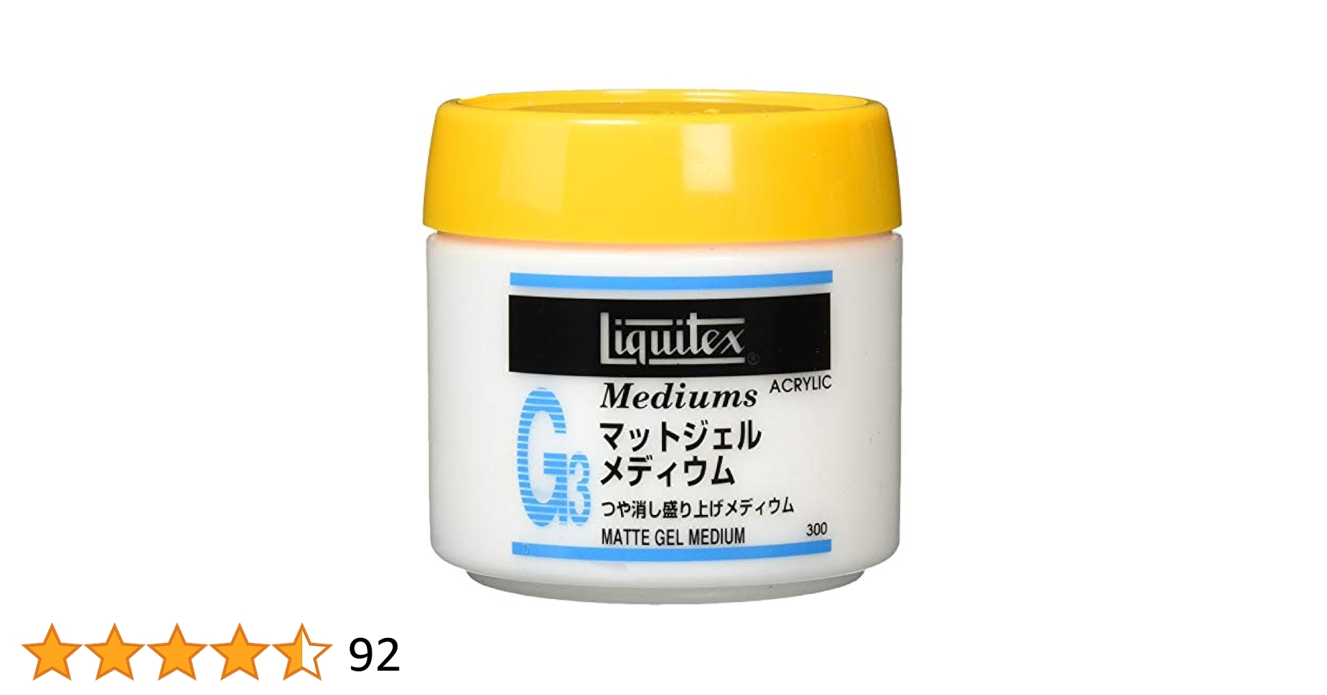 Amazon | リキテックス(Liquitex) アクリル絵具マットジェル