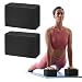 Gaiam Essentials Yoga Block (Set of 2) - Supportive Latex-Free EVA Foam Soft Non-Slip Surface for Yoga, Pilates, Meditation (Black)