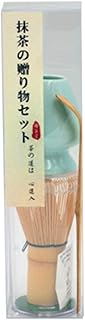 Nikunty Kit japonais à matcha en bambou, mélangeur à matcha traditionnel, cuillère et étagère à thé
