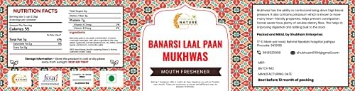 Organic Nature Banarasi Laal Paan Mukhwas [Mouth Freshener, Digestive, After-Meal Snack] [Jar Pack] (900 Grams (Pack of 3 of 300 Grams))