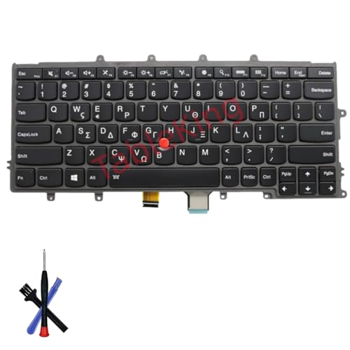 Clavier de rechange Lenovo Thinkpad X240 X250 X260 X270 rétroéclairé grec interne
