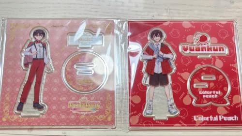 ゆあんくん」の人気商品一覧・価格比較 - 価格.com