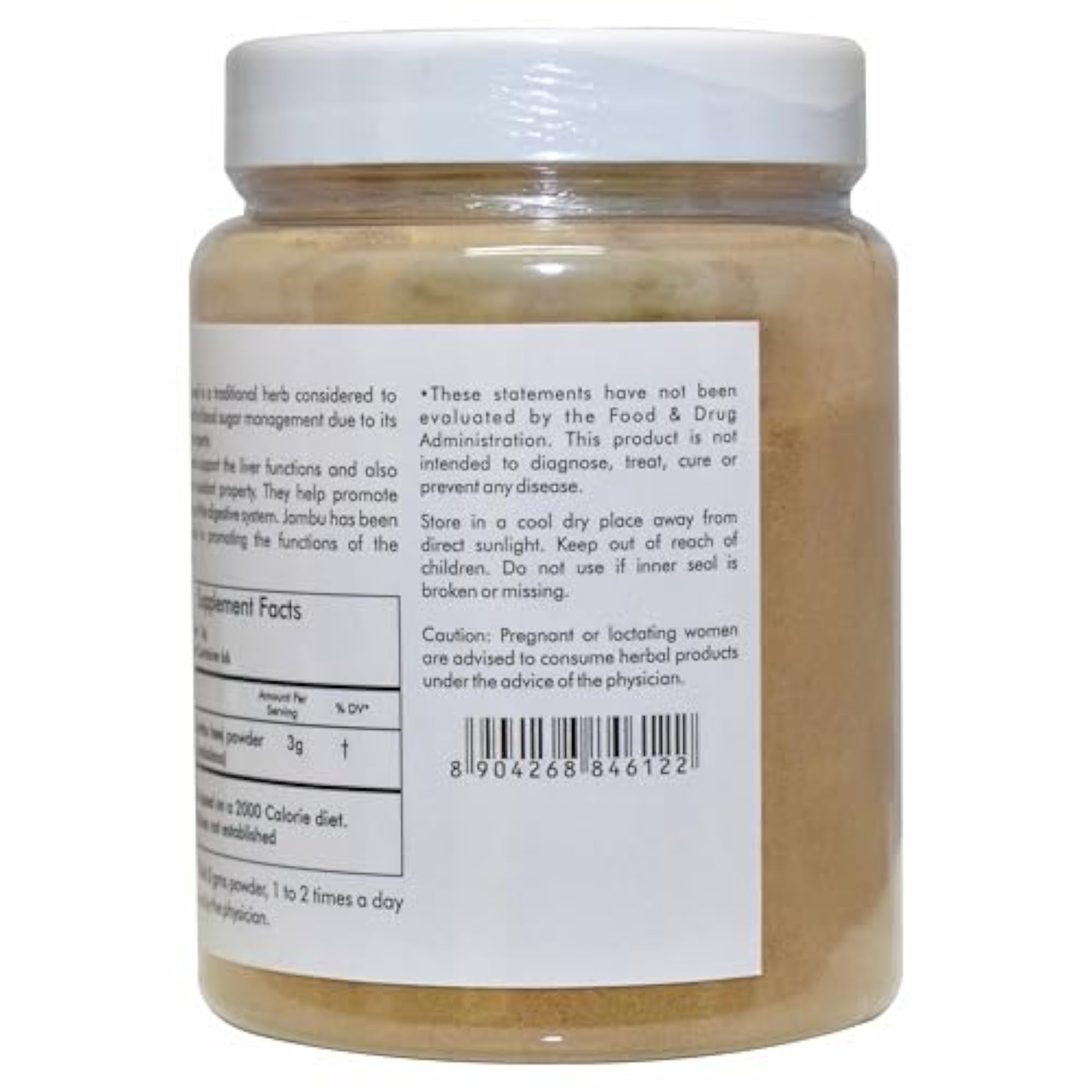 Jambu Powder, 200 gm Each Pack of 5