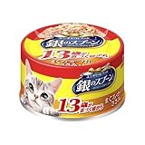 ��̃X�v�[�� �� 13�Έȏ�p �܂���E�����ɂ����ݓ��� 70g