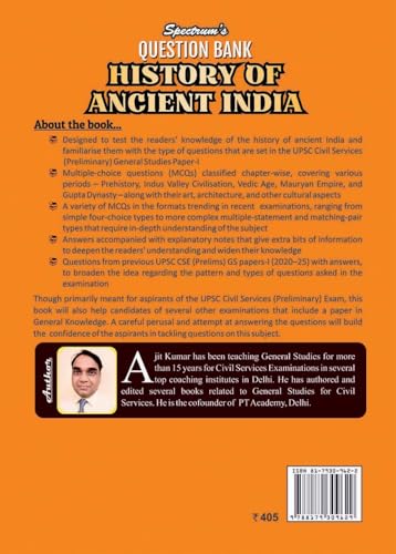 Image of Question Bank History of Ancient India 2026 | Spectrum Books Edition 2026 For Civil Services Preliminary Examination
