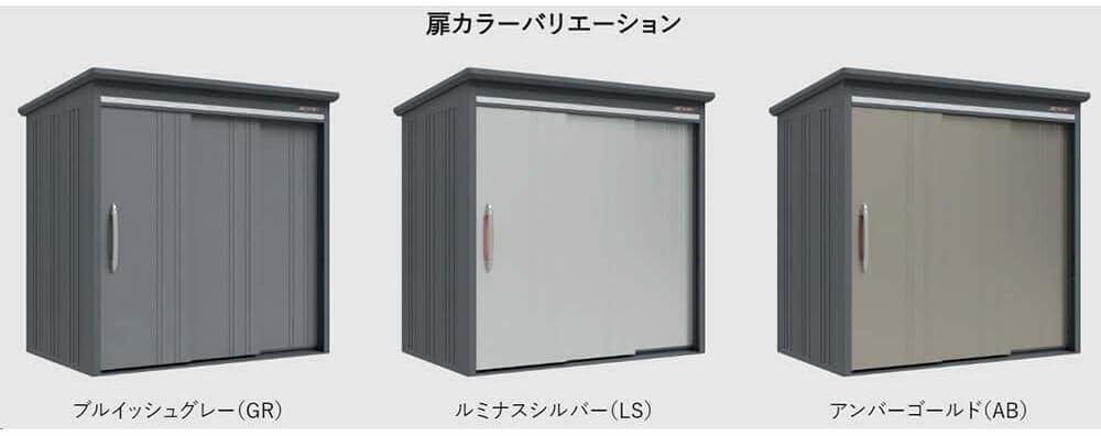 D107 送料設置無料 Panasonic 大型冷蔵庫 406 L 商品一覧 | 冷蔵庫