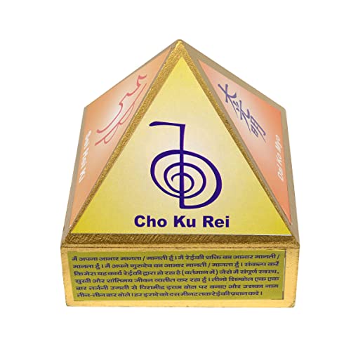 Image of Reiki Crystal Products Cho Ku Rei Wooden Pyramid Wish Box Reiki Symbol Crystal Grid Box Size 10.1 cm (4 inch) for Reiki Wish Healing and Crystal Healing Wish Box