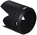 Sigma SINP640 - Parasol para Objetivos de cámara