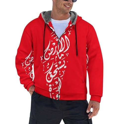 Poche blouson thermique et sweat homme polaire épais imprimé drapeau Palestine