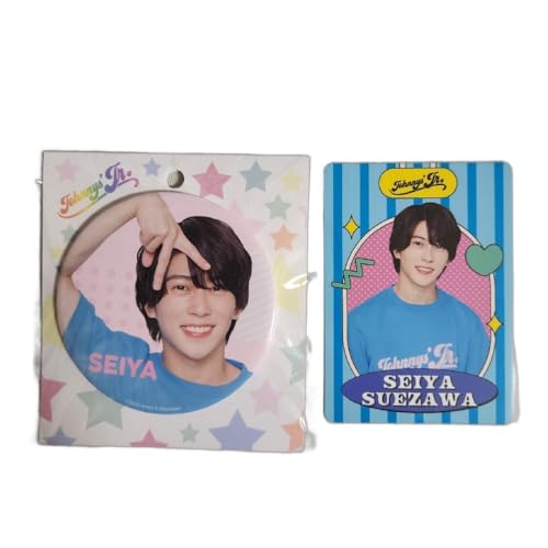 aぇ!group グッズ」の人気商品一覧 | 安い商品を通販サイトから探す aぇ!group グッズ」の人気商品一覧 | 安い商品を通販サイトから探す