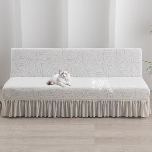 ソファーカバー 肘なし葉紋様 撥水加工 2-3人掛け 可愛いフリル付き ソファーベッドカバー ストレッチ 北欧 ズレない おしゃれ ソファー保護カバー リビング フィット感 伸縮 肌触り 滑り止め 柔らか 汚れ防止 犬 猫 傷防止 四季適用 気分転換 簡単