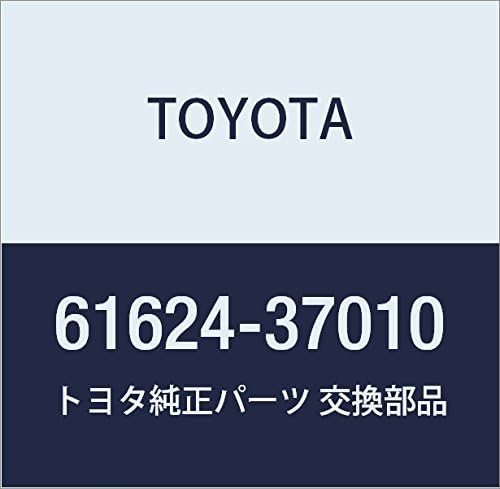 TOYOTA (toyota) Genuine Parts kuxo-tapaneru Extensions Out LH