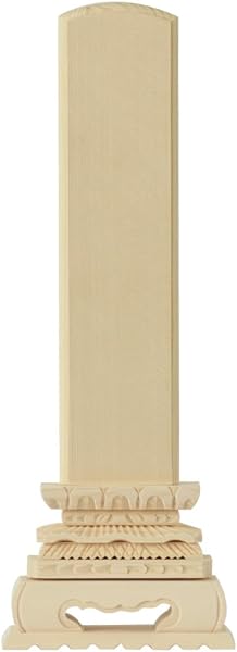 白木位牌 中上 1尺 総高さ40cm 1.0尺 木製 尺0 札丈30cm 四十九日 法要 - 1