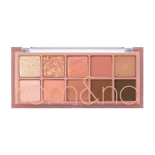 rom&nd Better Than Palette 8g (01 Pampas Garden)
