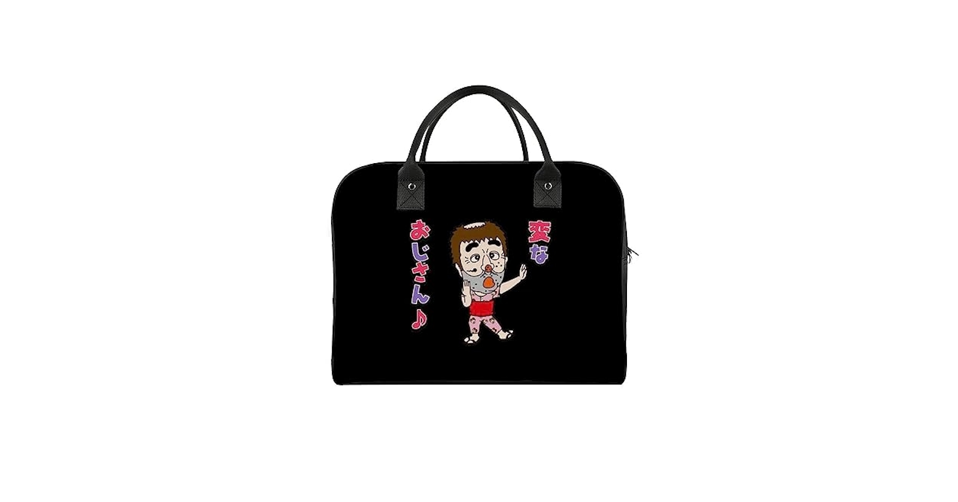 【値下げ】【未使用】志村けん　台湾　バカ殿　甚平　XL 51r6qUWgTJL._UF350,350_QL50_.jpg