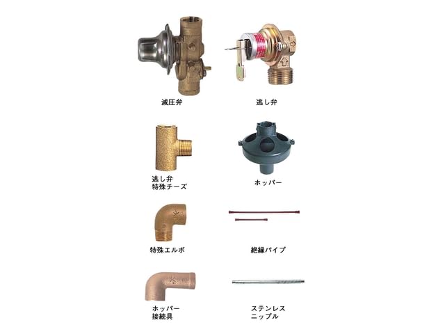 Amazon | 三菱電機 電気温水器 給湯専用タイプ用 標準配管セット