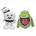 20/23cm 2022 Nouveau Dessin animé Film Jouets Ghostbusters Peluche fantôme, 2 pièces Peluche poupée Jouets pour Enfants Cadeau