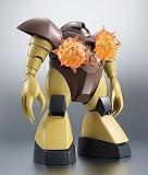 TAMASHII NATIONS - Mobile Suit Gundam - MSM-03 GOGG ver. A.N.I.M.E., Bandai Spirits The Robot Spirits Figure - 19