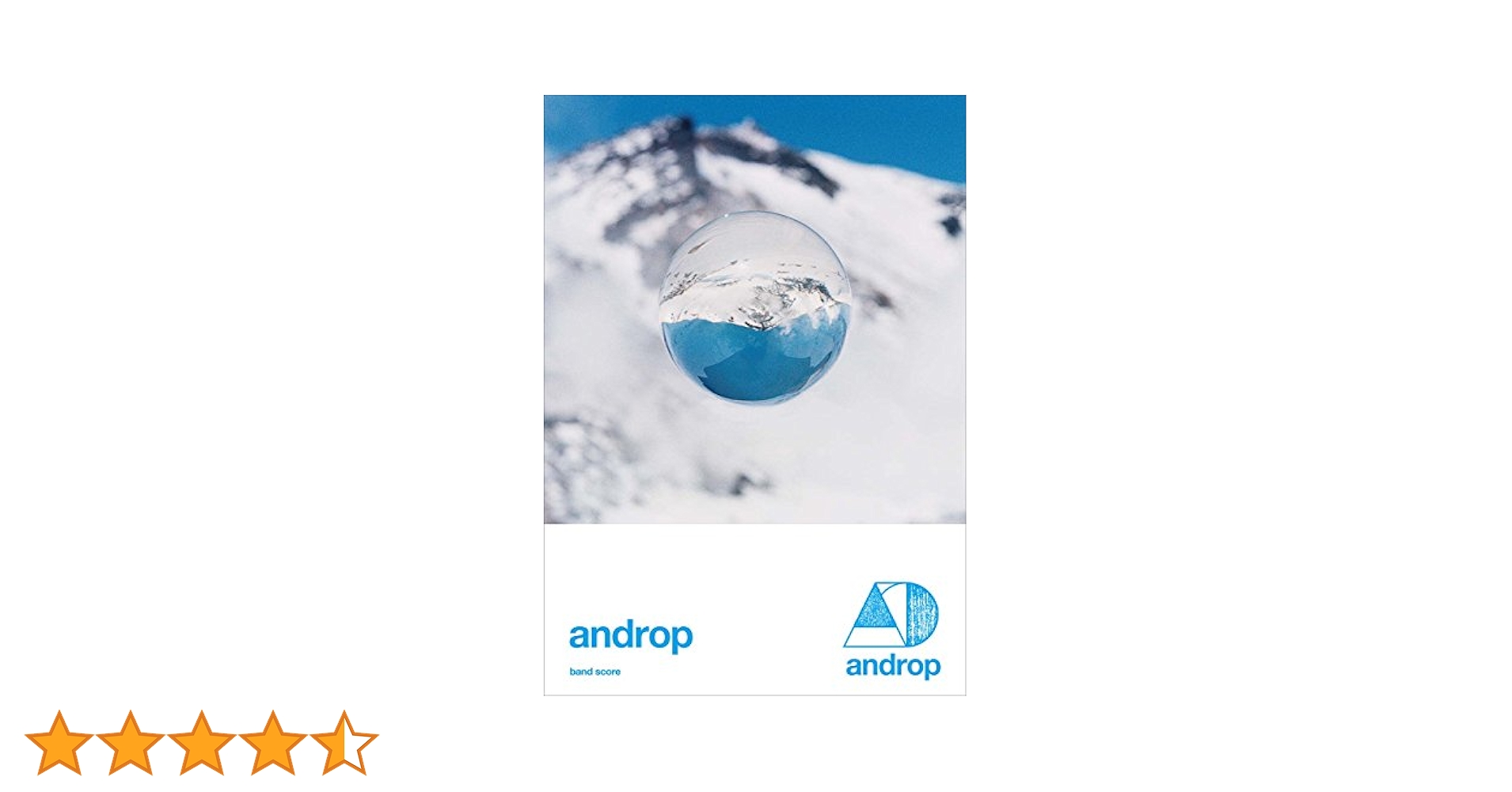 バンドスコア androp 『period』 ヤマハ】バンドスコア androp 『period』 - 楽譜 バンドスコア