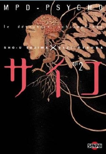 Vol.13 Habitant de l'infini (l') - Edition Immortelle