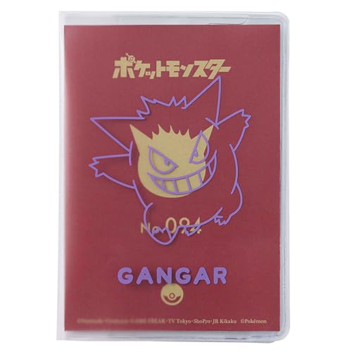 [S[EF] |P pX|[gJo[ QK | |PbgX^[gxObY spi sObY