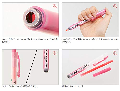 ぺんてる『パック入り蛍光ペンノック式ハンディラインS』