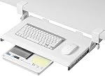 ETHU Under Desk Keyboard Tray - Small Slide Out Keyboard Shelf with C Clamp Mount, 19.7" x 11.8" Ergonomic Pull Out Tray for Home Office Desk, White