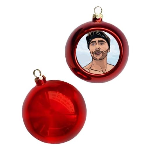 Hipster Zac Efron illustration roliga julgranskulor träd ornament kändis ansikte röda bollar meme julgran dekorationer dekor dekor