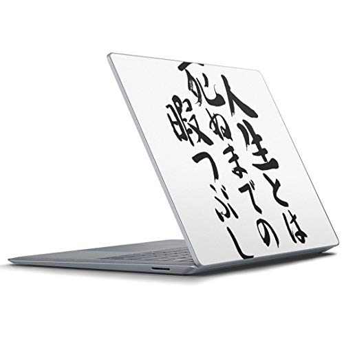 igsticker Surface Laptop4 / Laptop3 / Laptop2 / Laptop 13.5C` pXLV[ Microsoft T[tFX T[tBX m[gubN m[gp\R Jo[ P[X tB XebJ[ 