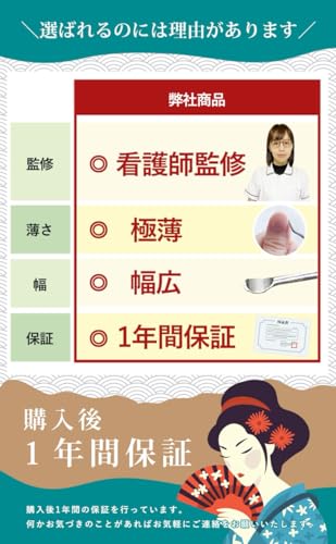 Yamozzu 爪垢取り&爪やすりセット