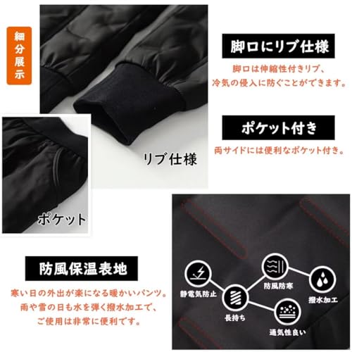 Yucahype ダウンパンツ レディース L ブラック