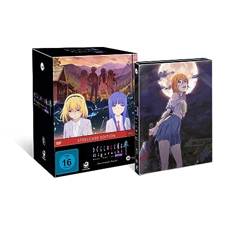 Higurashi Sotsu - Vol. 1 - Limited Steelcase Edition