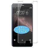 VacFun 3 Piezas Filtro Luz Azul Protector de Pantalla para iNew i9, Screen Protector Sin Burbujas Película Protectora (Not Cristal Templado) Anti Blue Light Filter VacFun 3 Piezas Filtro Luz Azul Protector de Pantalla para iNew i9, Screen Protector Sin Burbujas Película Protectora (Not Cristal Templado) Anti Blue Light Filter