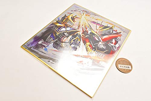 Amazon.co.jp: 仮面ライダー 色紙ART 極彩 [10.仮面ライダー龍騎「友情
