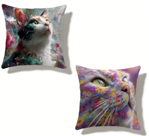 �N�b�V�����J�o�[ 80x80 cm 2���Z�b�g �F �������J�o�[ 80 x 80 �h�� ���� ���O �N�b�V���� �L �l�C ���O Cushion Cover �l�p HD���ʈ�� ���_�� �B���t�@�X�i�[�t���C ������ �p���� �_�� �� �\�t�@�[ �l�G�ʗp �� 