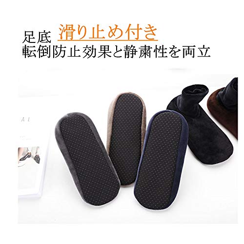 IPPON ルームソックス 2足セット P189